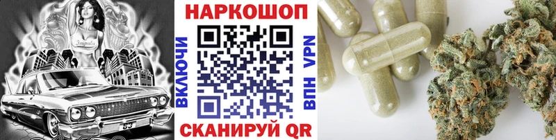 Где продают наркотики Серпухов Каннабис Alpha-PVP ГАШ