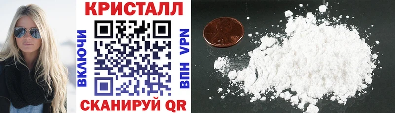 АМФ VHQ где найти наркотики Серпухов