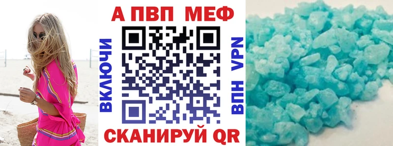 APVP СК КРИС Серпухов