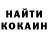 КЕТАМИН ketamine Magdalena Gielas