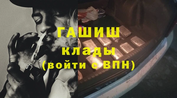 прущая мука Козельск