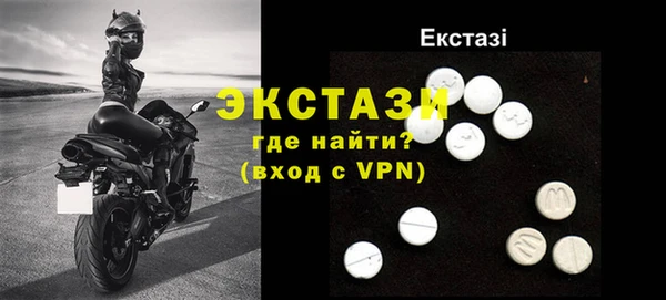 прущая мука Козельск