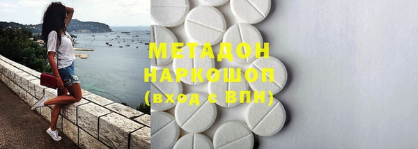 прущая мука Козельск
