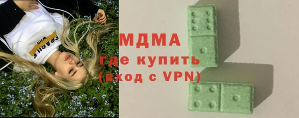 прущая мука Козельск