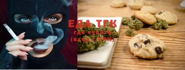 прущая мука Козельск