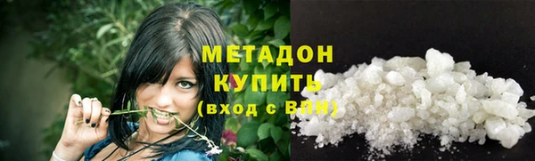 шишки Козловка