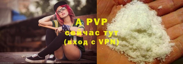 прущая мука Козельск