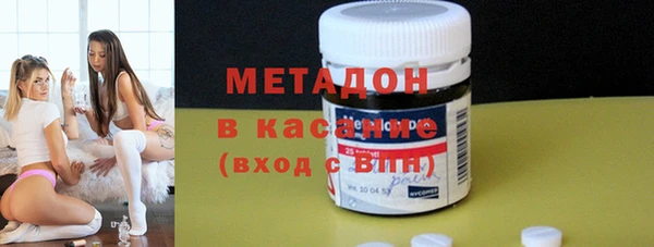 шишки Козловка