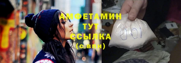прущая мука Козельск