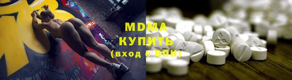 прущая мука Козельск