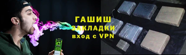прущая мука Козельск