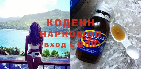 дживик Щучье