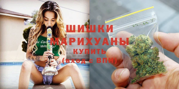 мескалин Щигры