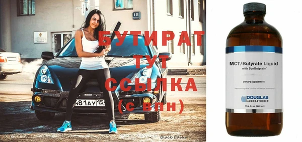 шишки Козловка
