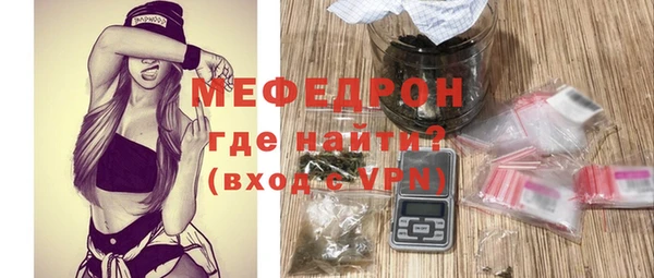 прущая мука Козельск