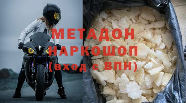 шишки Козловка