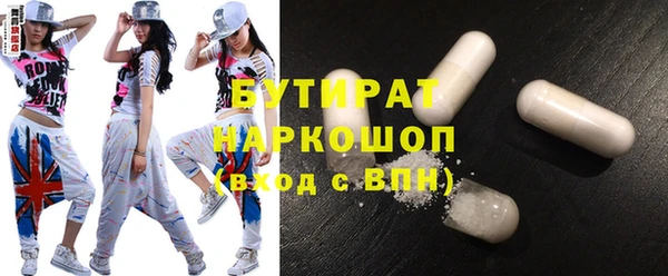 кокаин VHQ Тында