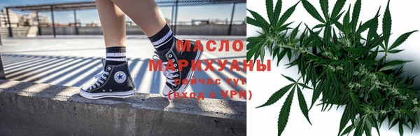 шишки Козловка