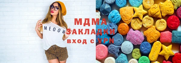 шишки Козловка