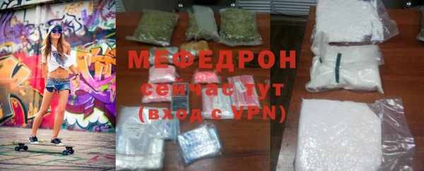 прущая мука Козельск