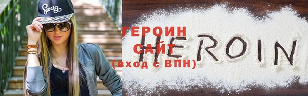 шишки Козловка
