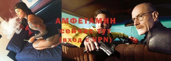 прущая мука Козельск