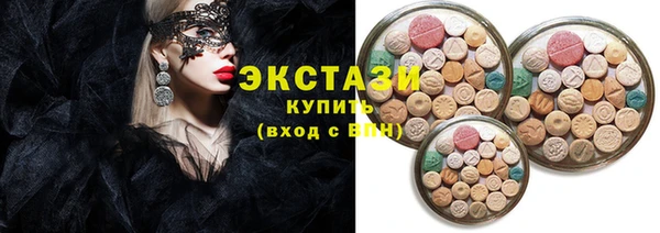 шишки Козловка