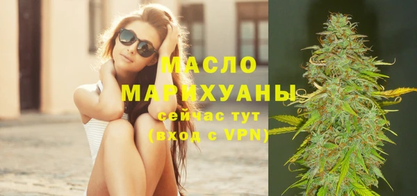 прущая мука Козельск