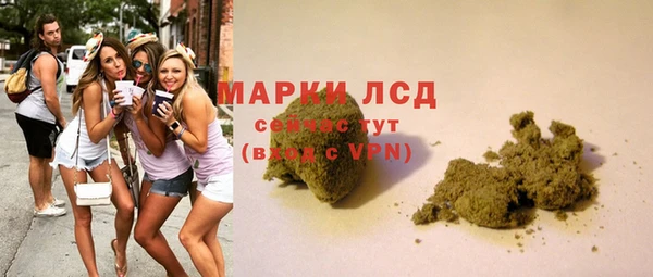прущая мука Козельск