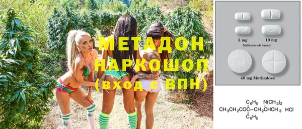шишки Козловка