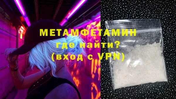 шишки Козловка