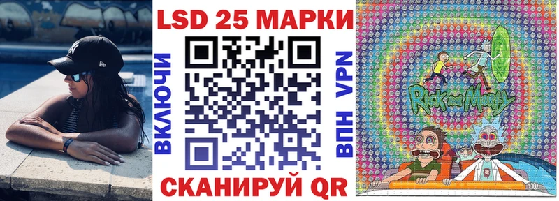 Марки N-bome 1,8мг  hydra зеркало  Серпухов  даркнет официальный сайт  наркотики 