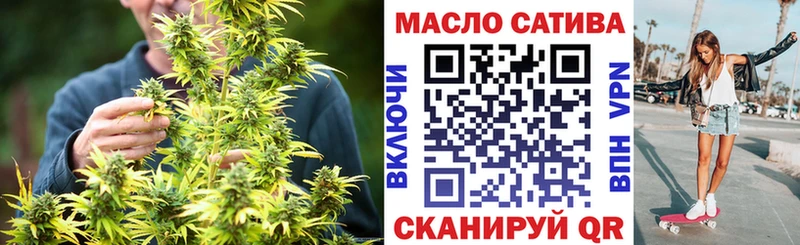 ТГК вейп Серпухов