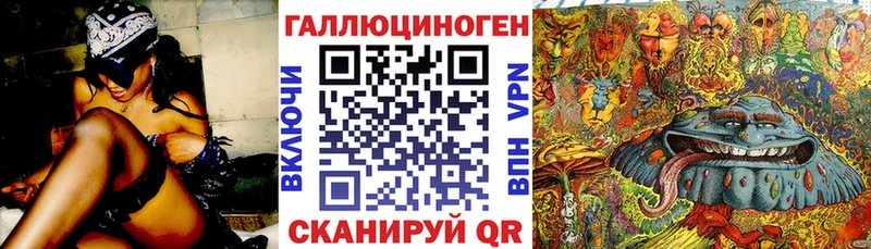 Псилоцибиновые грибы мицелий  наркотики  Серпухов 