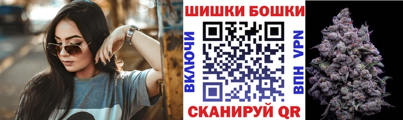 Шишки марихуана MAZAR blacksprut сайт Серпухов